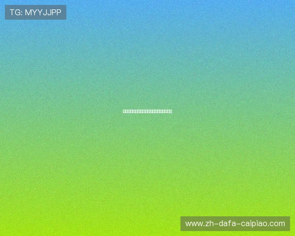 大卫安德森：探寻科技与人文融合的创新之路