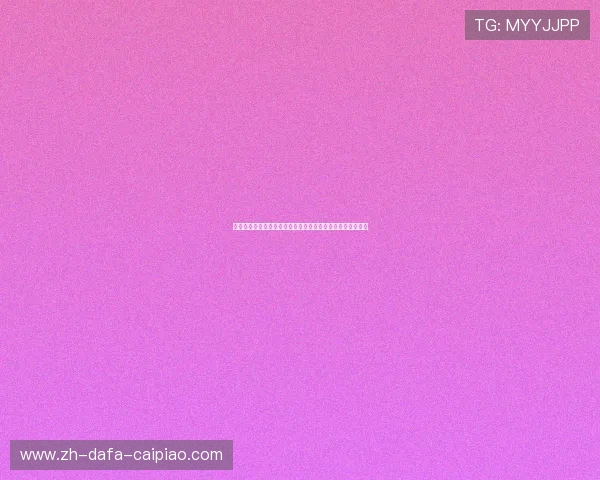 巴塞罗那与切尔西对决双方阵容与战术解析精彩看点全盘透视
