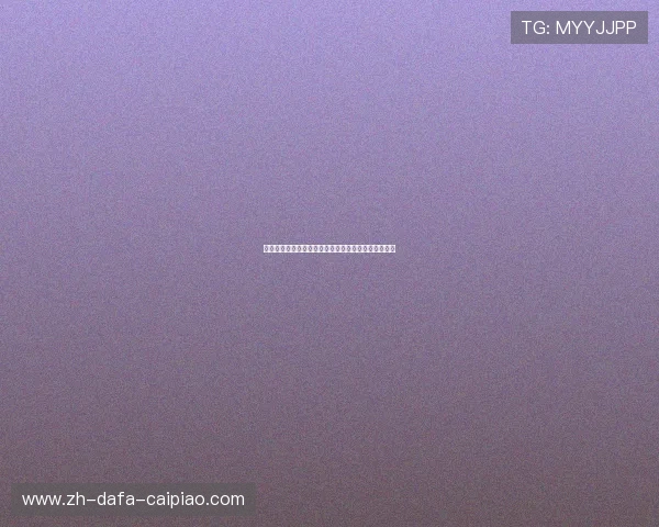 布尔迪厄社会学视野下的文化资本与社会阶层重构分析