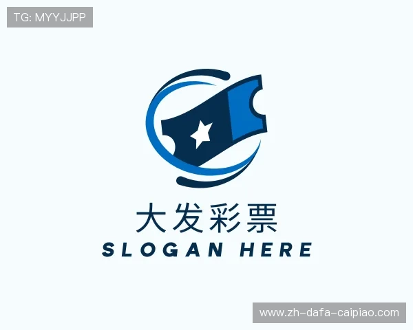 介绍大发彩票平台